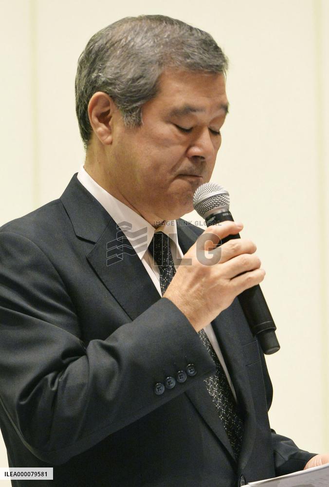 NPB commissioner hands down indefinite bans for 3 Giants