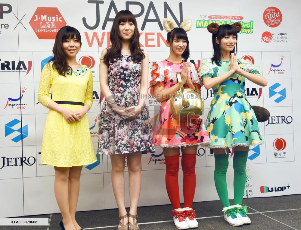 Japanese pop culture promoted in Thailand