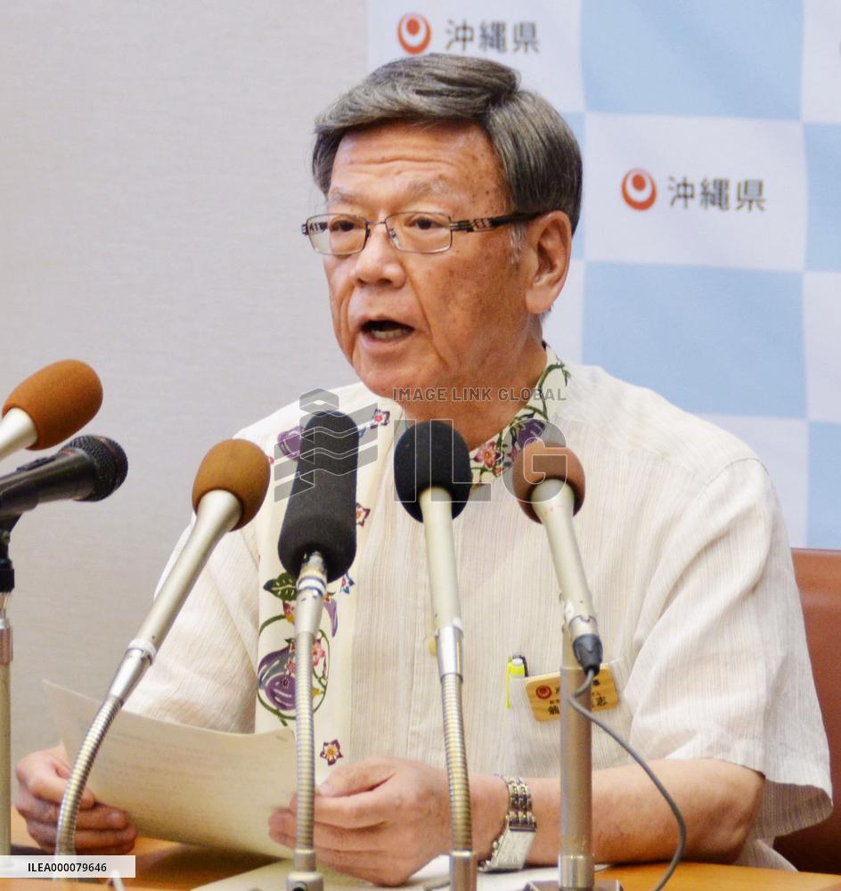 Okinawa rebuffs state order on landfill work, court battle looms