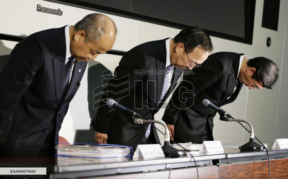 Sumitomo Mitsui Construction cannot estimate impact of scandal
