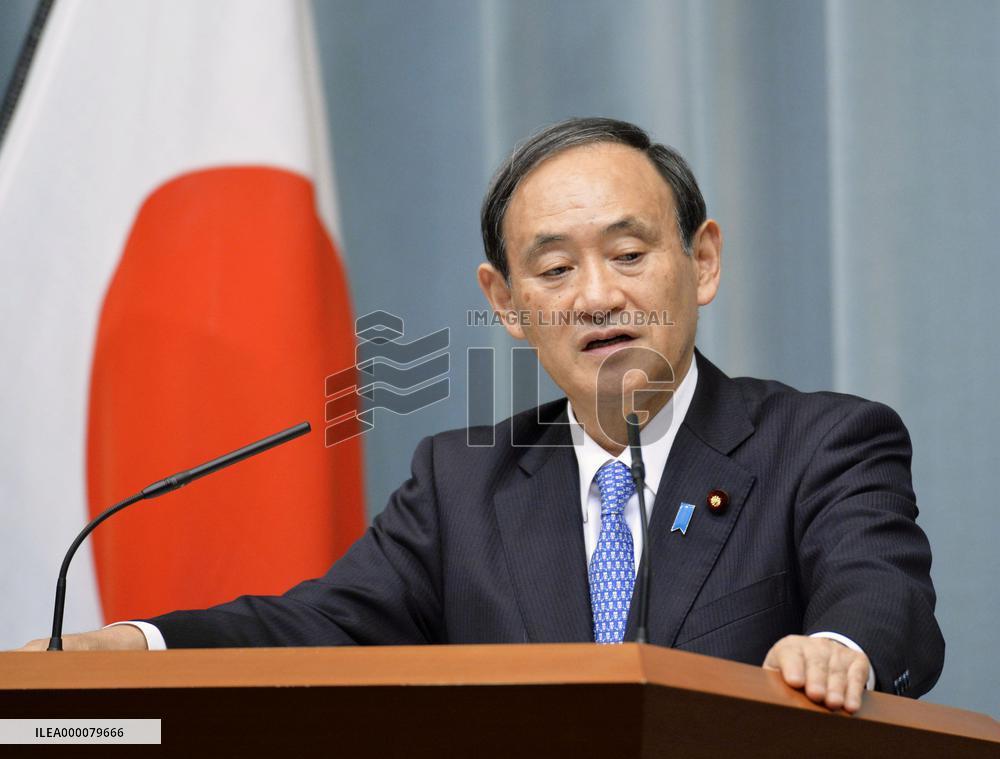 U.N. official retracts remarks over "compensated dating": Suga