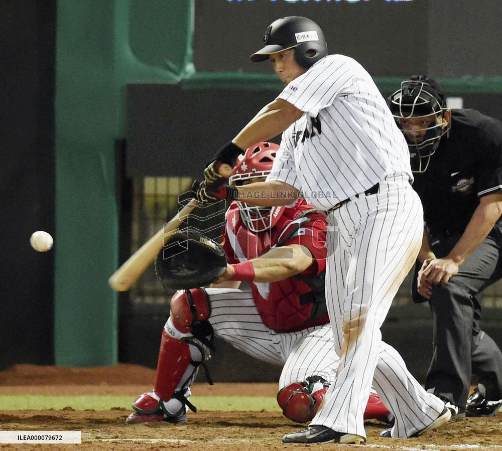 Japan beat Mexico in Premier 12