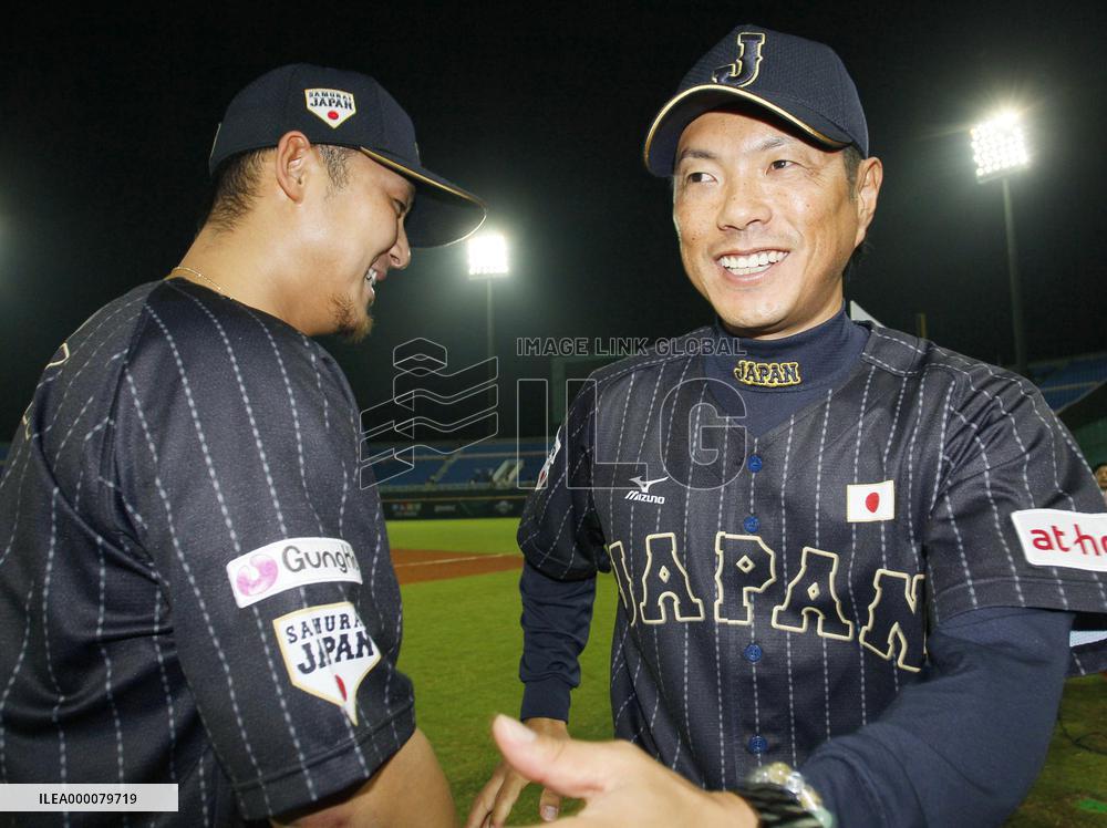 Japan beat Dominican Republic in Premier 12 baseball
