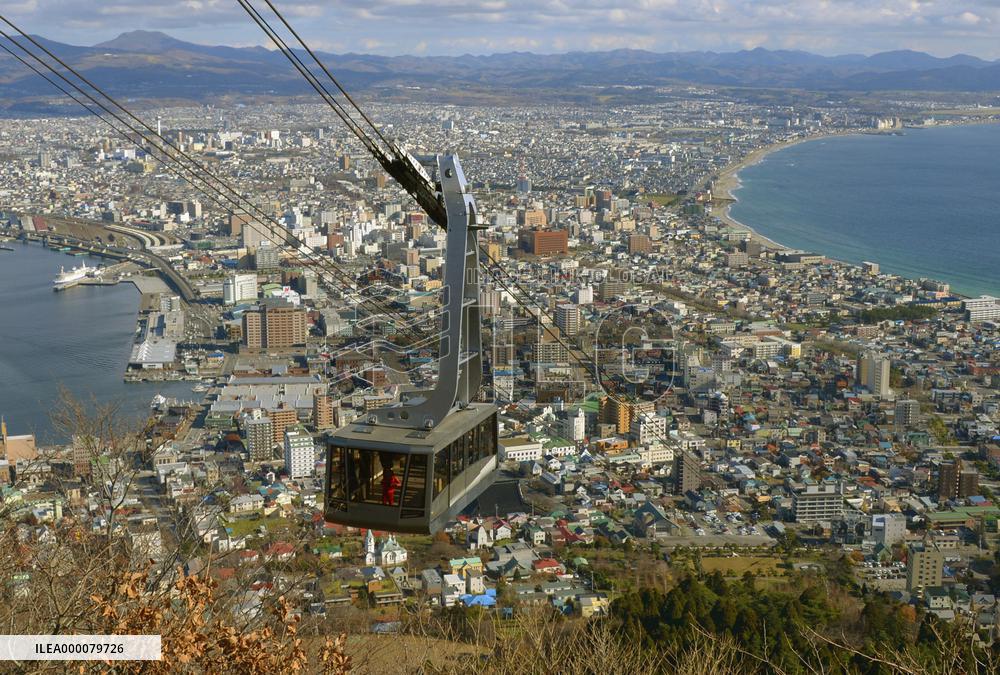 New facilities open on Hokkaido mountain