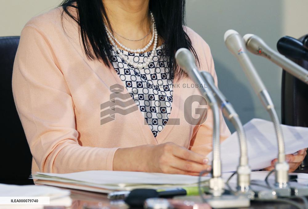 GID official seeks compensation for discriminatory treatment