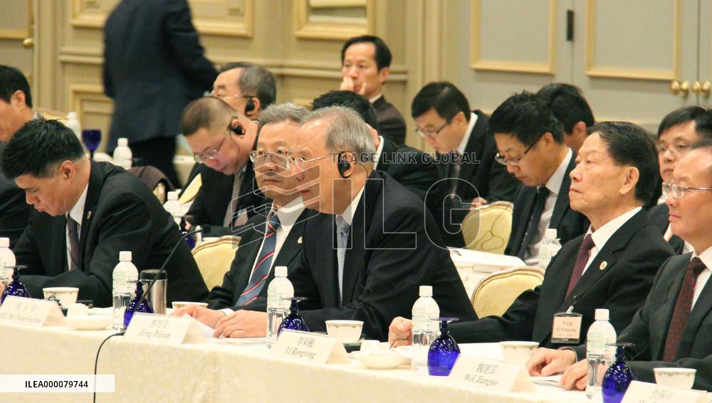 Japan-China CEO summit held in Tokyo