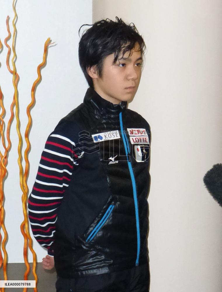 Trophee Eric Bompard cancelled due to Paris attacks