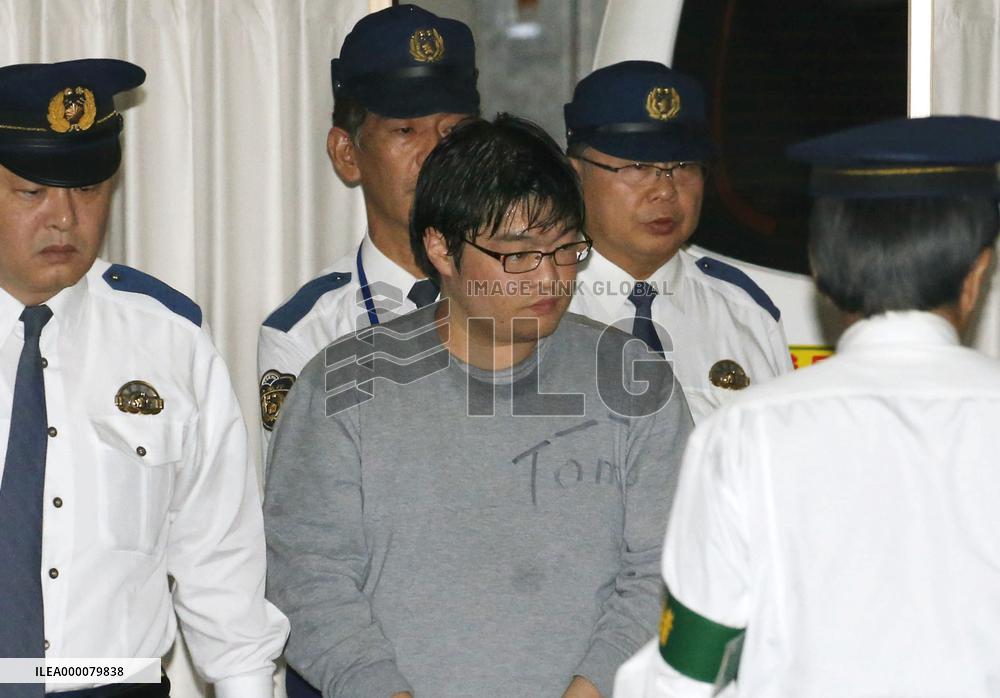 Alleged Tokyo teen killer taken to prosecutors' office