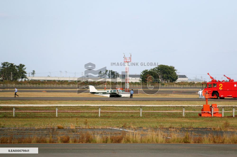 Small airplane belly-lands at Sendai Airport