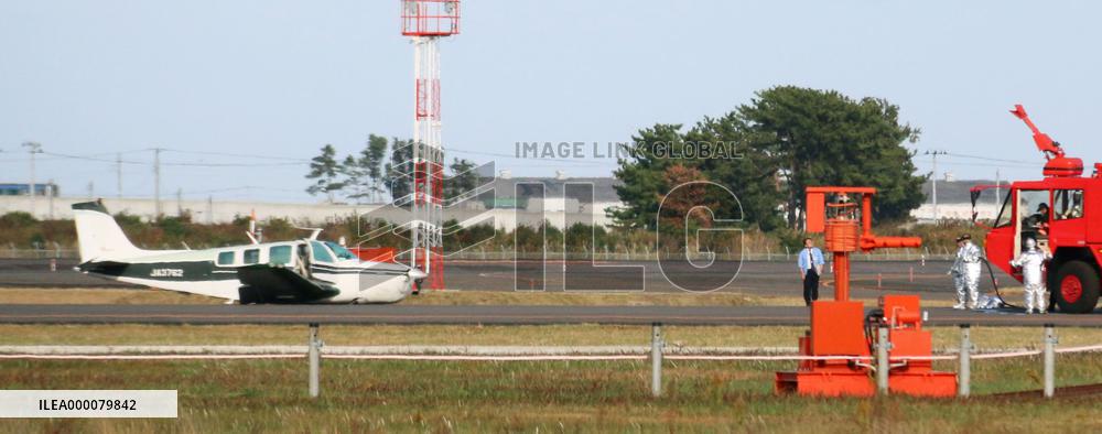 Small airplane belly-lands at Sendai Airport