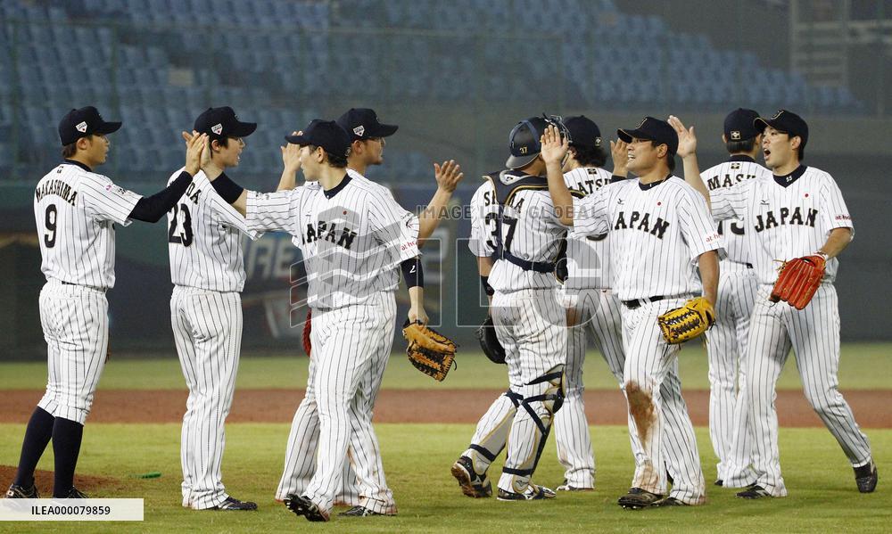 Japan beats Puerto Rico in Premier 12 quarterfinals