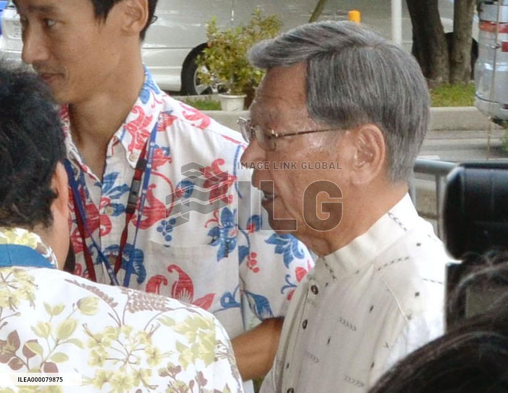 Japan gov't files suit over Okinawa landfill approval revocation