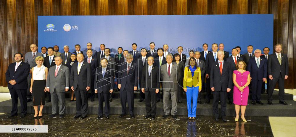 APEC meeting in Manila to conclude
