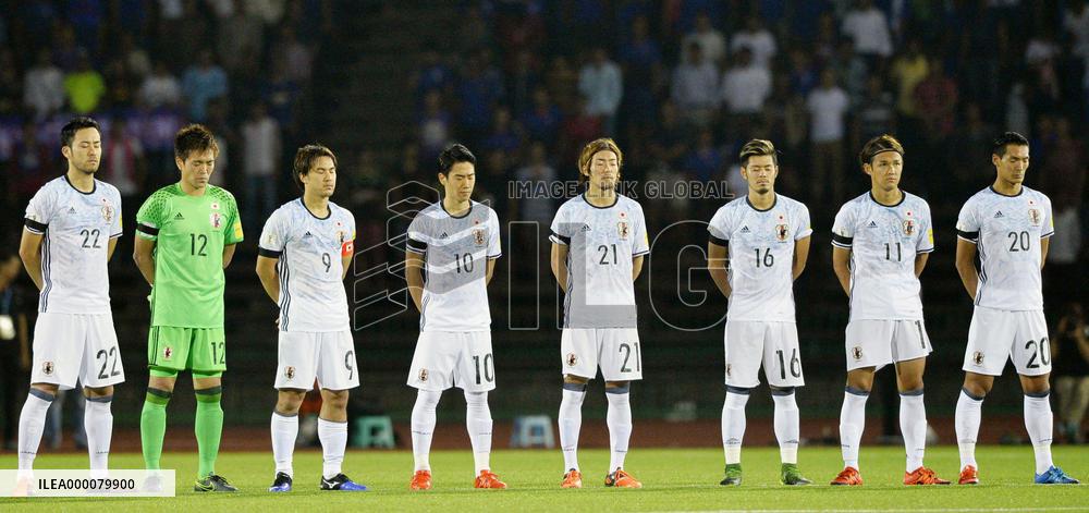 Japan, Cambodia play in Asian qualifiers for 2018 World Cup