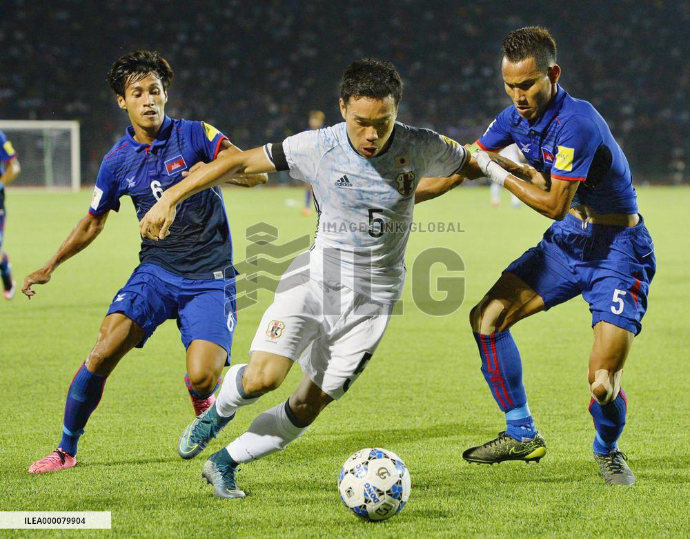 Japan, Cambodia play in Asian qualifiers for 2018 World Cup