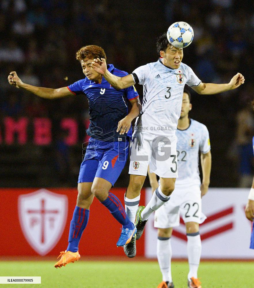 Japan, Cambodia play in Asian qualifiers for 2018 World Cup