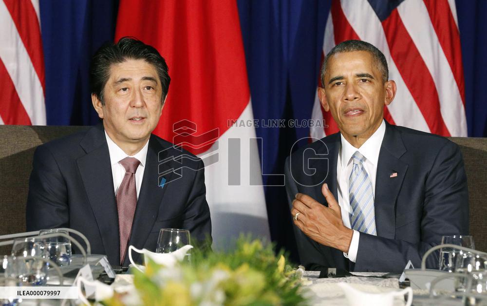 Abe, Obama meet in Manila on APEC summit sidelines