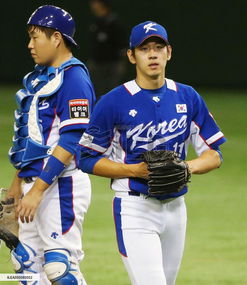 Japan, S. Korea play in WBSC Premier 12 semifinal
