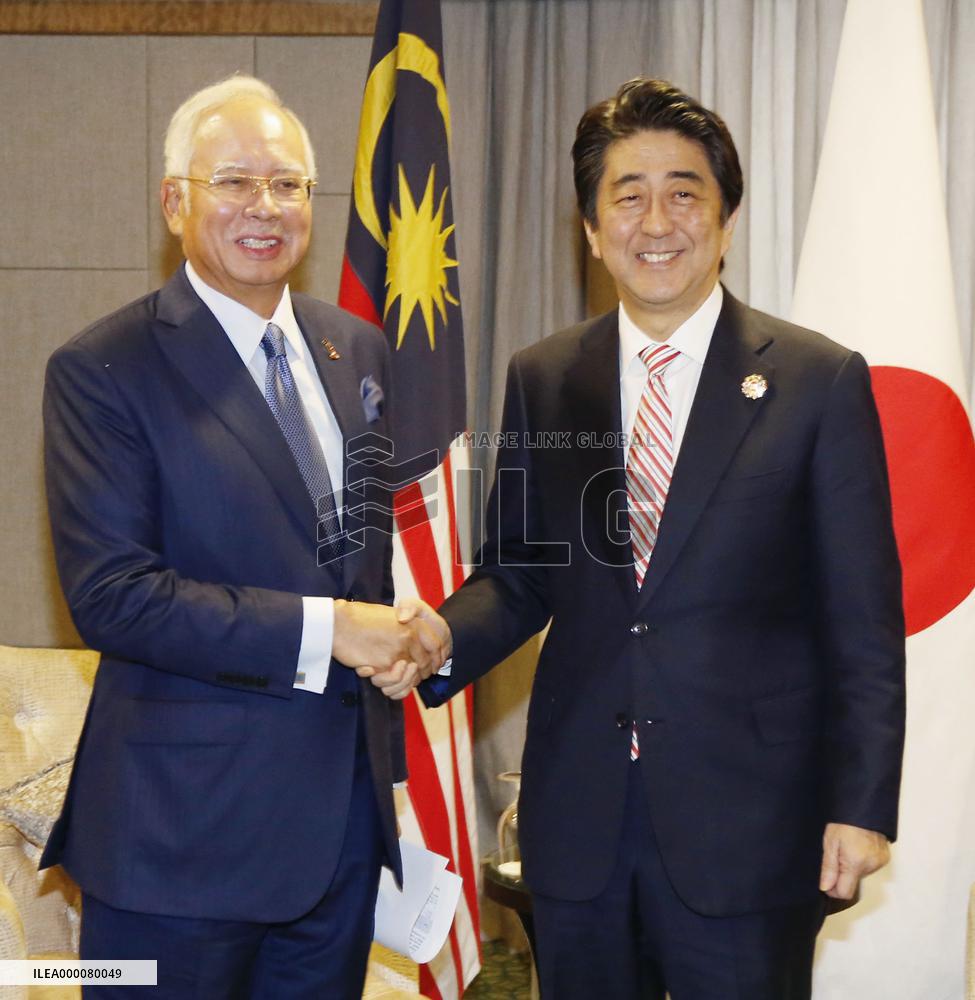 Malaysian, Japanese prime ministers hold talks