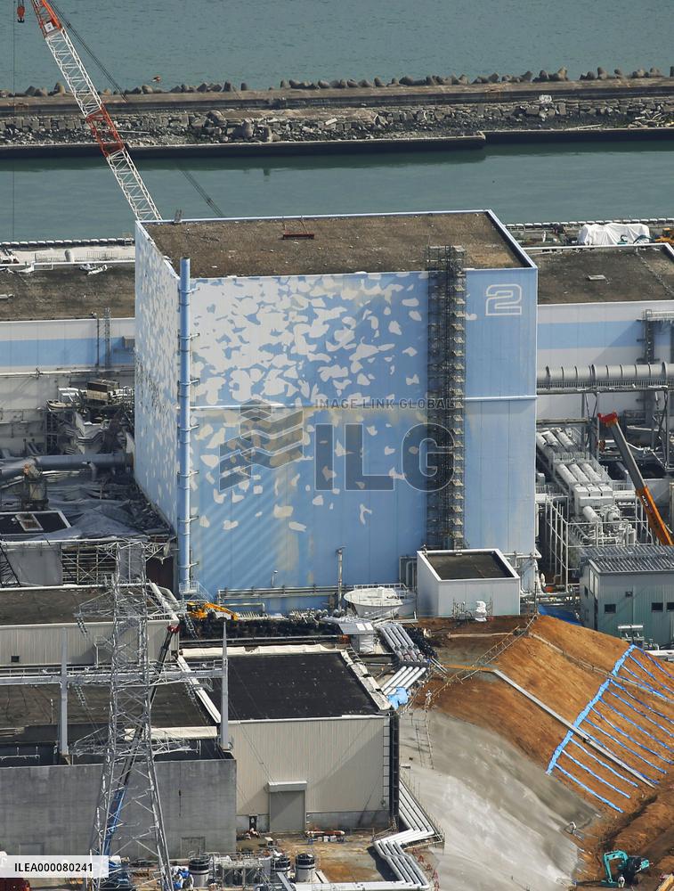Fukushima Daiichi No. 2 reactor building to be dismantled