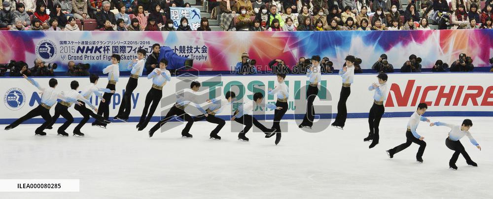Hanyu rewrites world record score to lead NHK Trophy