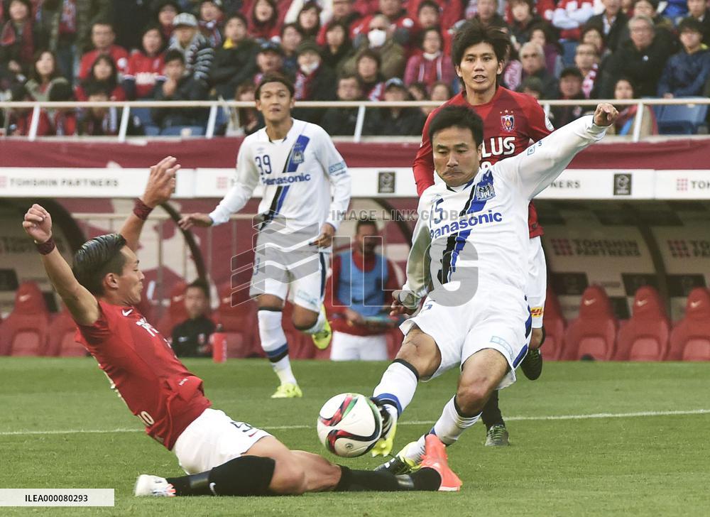 Gamba beat Reds in extra-time to reach Championship Final