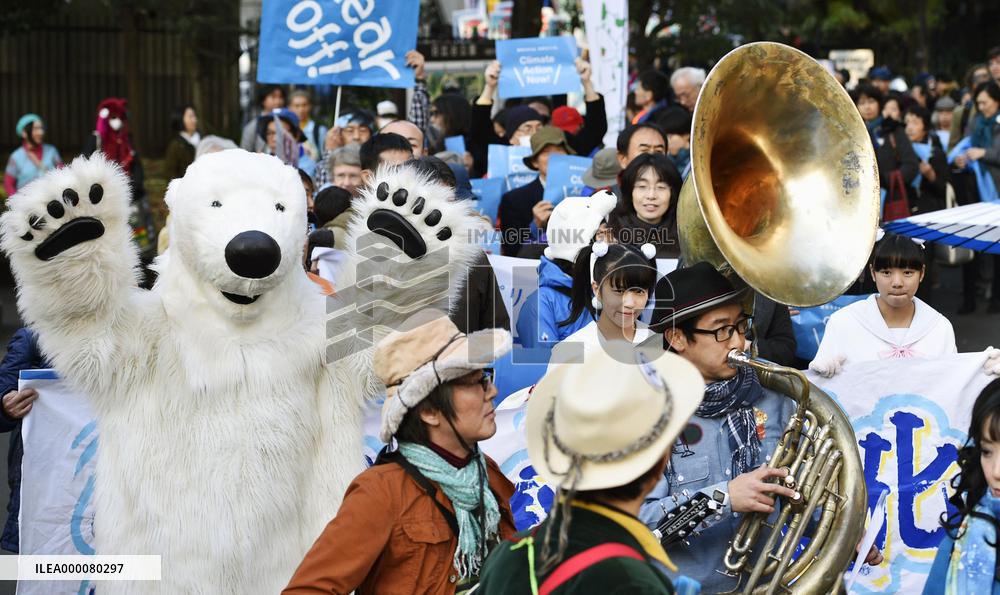 1,000 march in Tokyo calling for anti-global warming actions