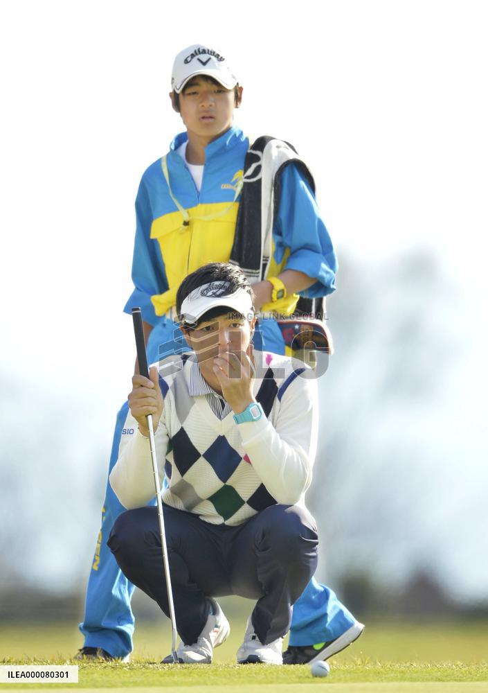 Ishikawa remains on top at Casio World Open