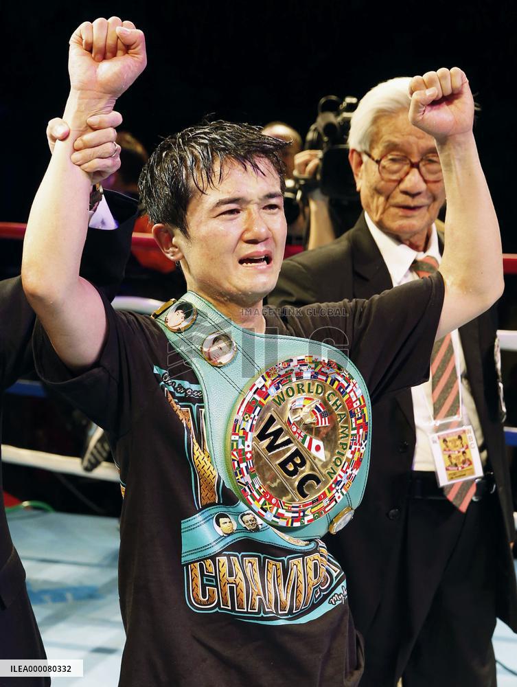 Japan's Kimura wins WBC light flyweight title