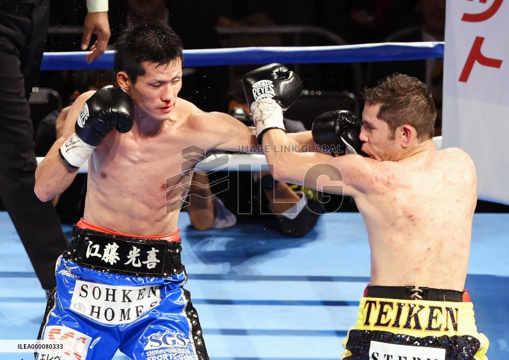 Mexico's Carlos Cuadras defends WBC super flyweight title