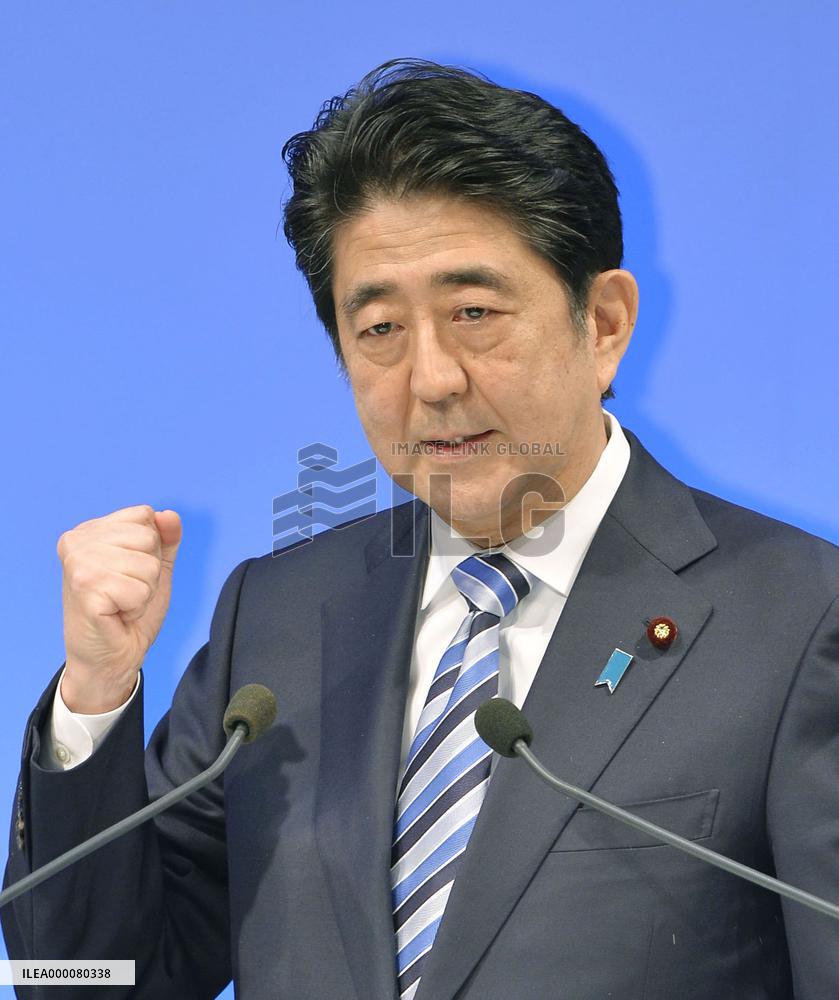 LDP holds ceremony to mark 60th anniversary of founding