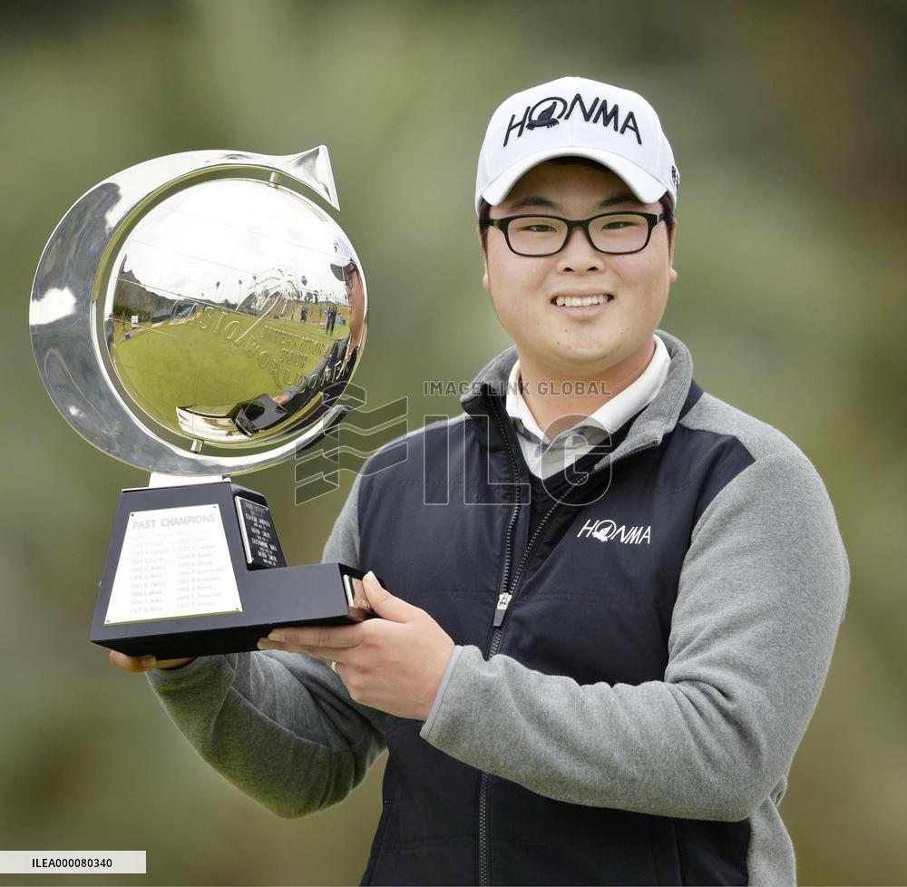 South Korea's Hwang wins Casio World Open golf tournament