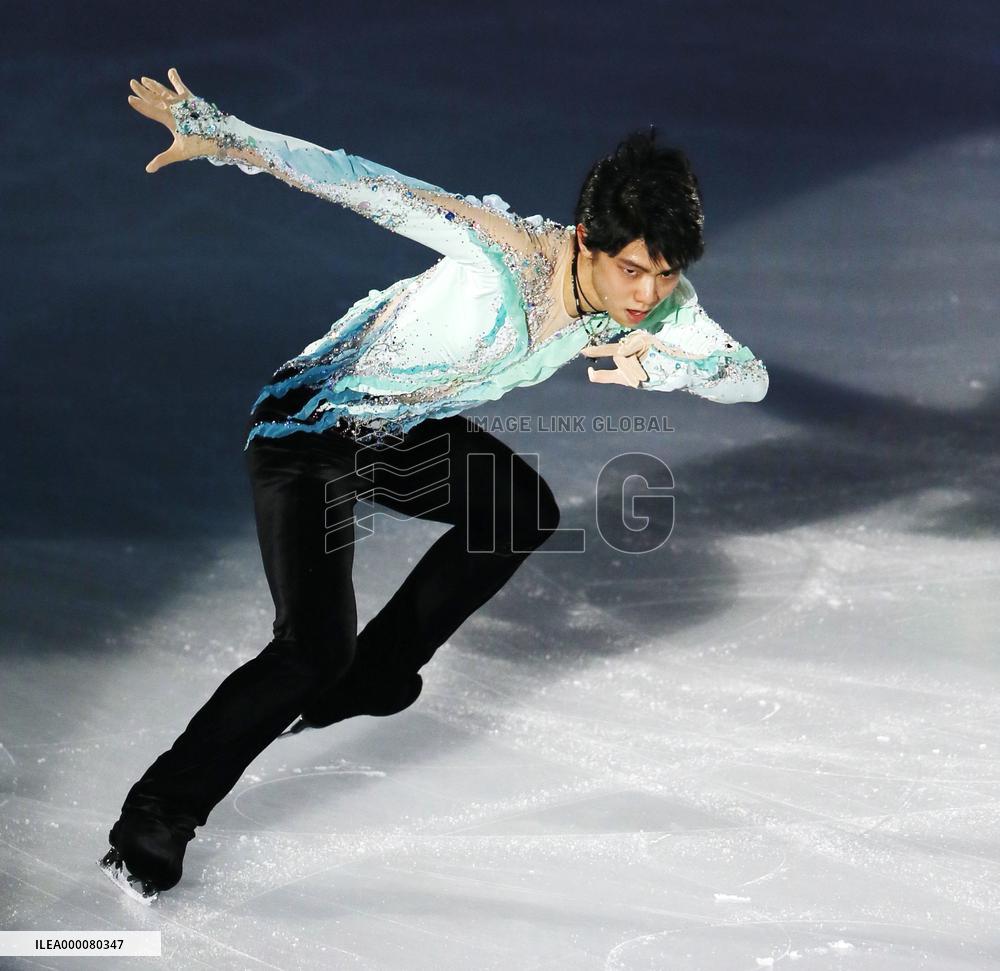 Japan's Hanyu performs during NHK Trophy exhibition
