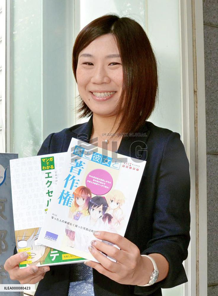 Woman in news: Lawyer publishes comic book on copyright issues