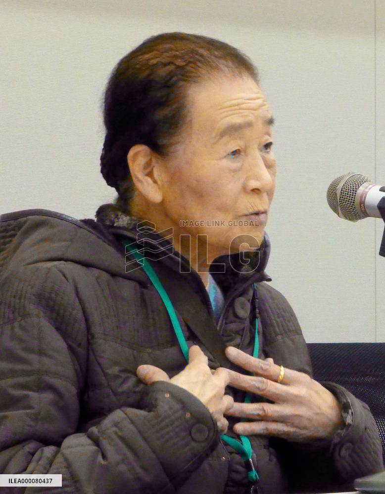 Korean woman demands redress for WWII forced labor in Japan