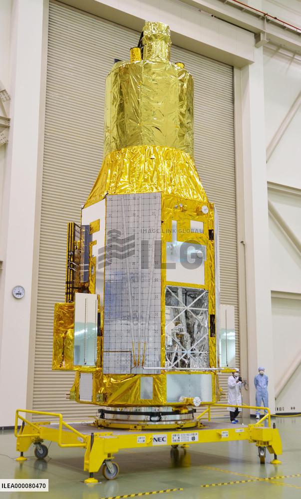 Japan unveils X-ray astronomy satellite Astro-H