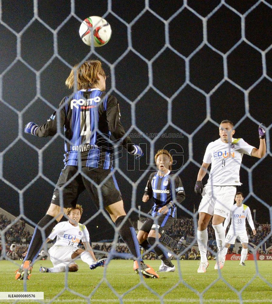 Sanfrecce Hiroshima beat Gamba Osaka
