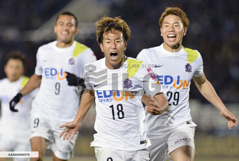 Sanfrecce Hiroshima beat Gamba Osaka