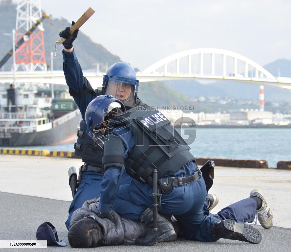 Drill simulating maritime terror attack conducted in western Japan