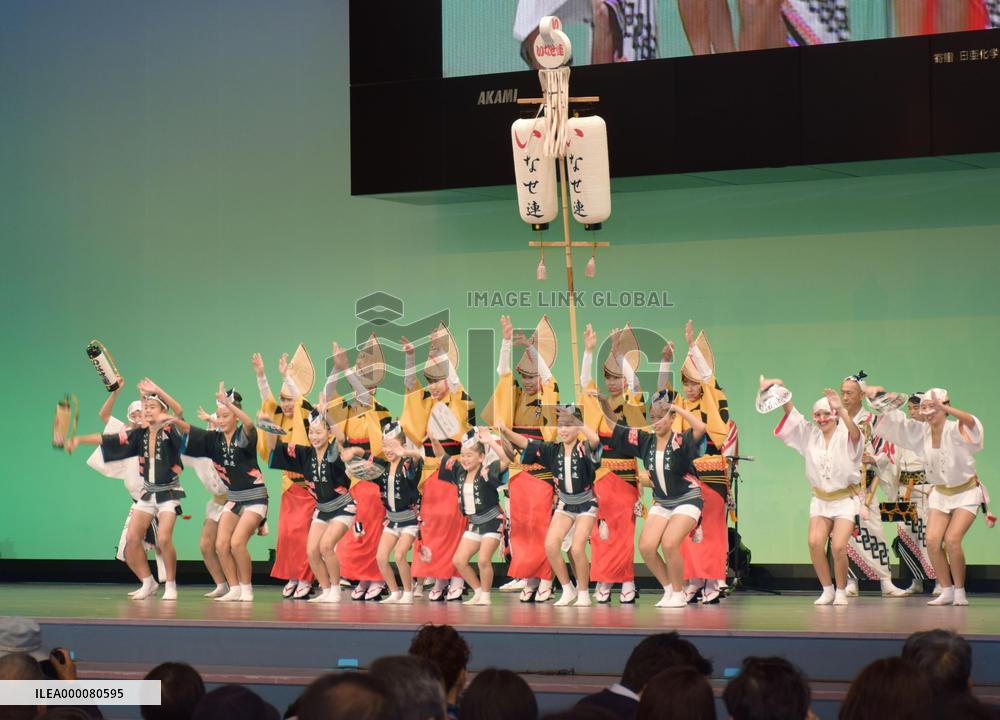 Group from east Japan wins 1st national "Awa Odori" dance contest