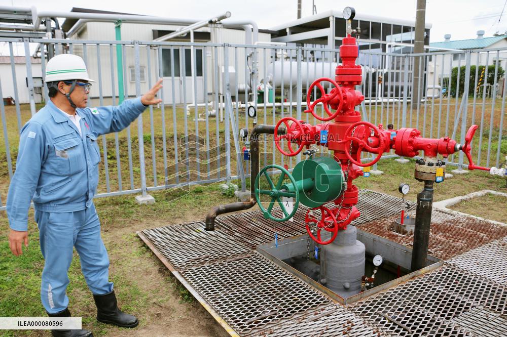 Study underway to store natural gas in exhausted Japan fields