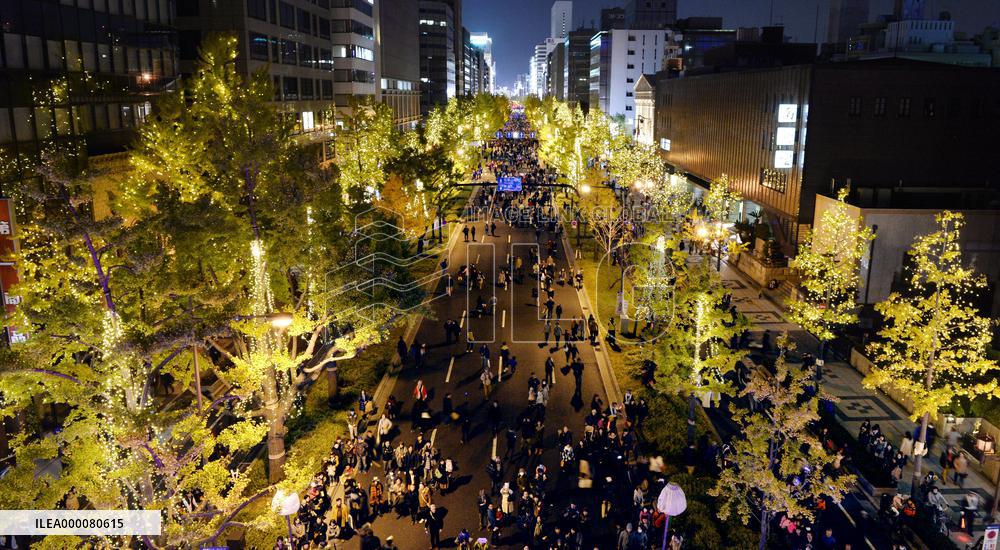 Osaka main street illuminated with 850,000 LED bulbs