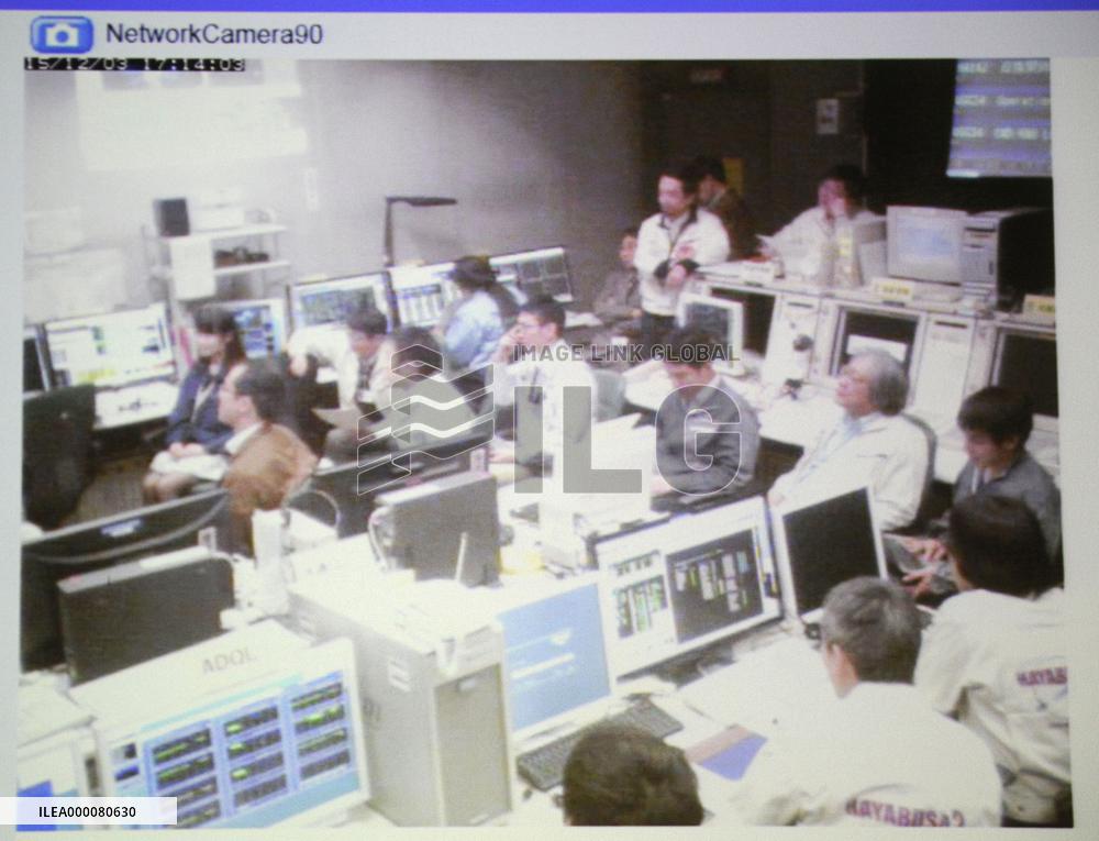 Hayabusa2 probe approaches Earth for swingby on way to asteroid