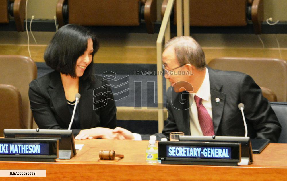 Japanese gold medal Paralympian brings inclusion message to U.N.