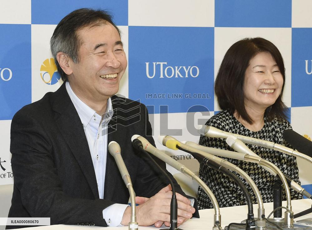 Nobel laureate Kajita leaves for Stockholm
