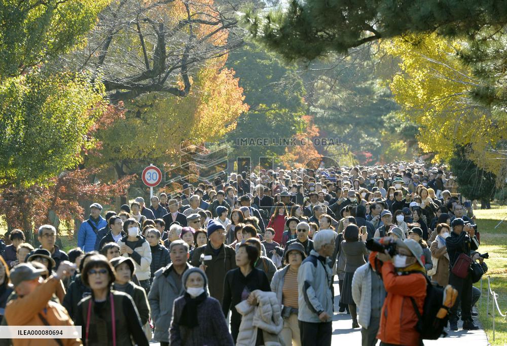 Inui road of Imperial Palace open to public