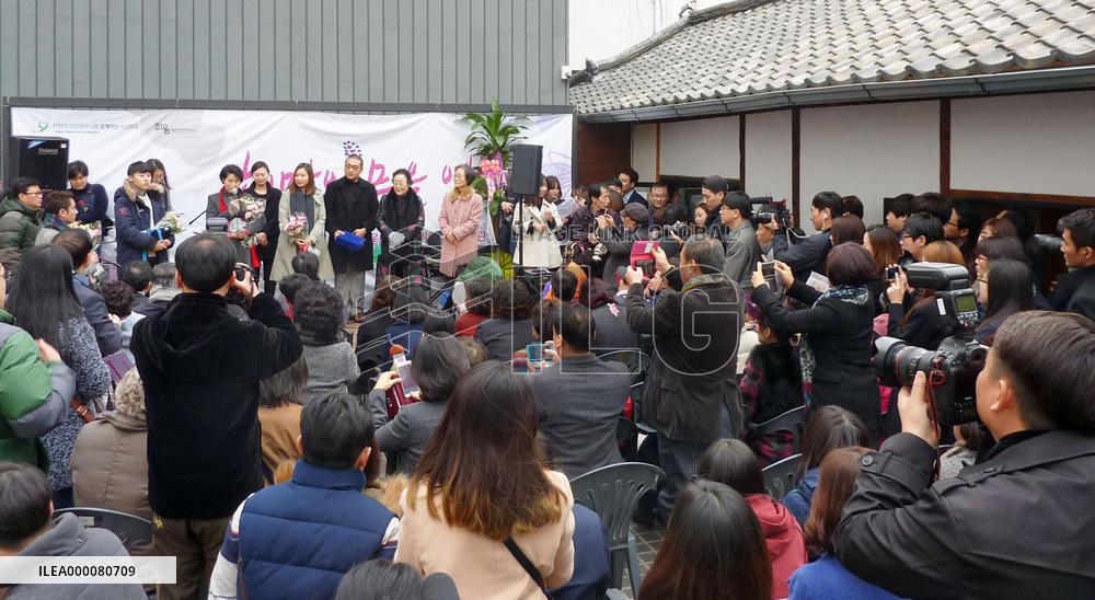 Museum on "comfort women" opens in Daegu