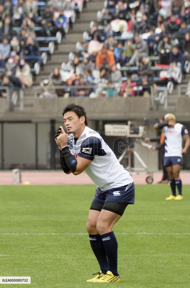Rugby: Yamaha Jubilo beat Coca-Cola Red Sparks 38-28