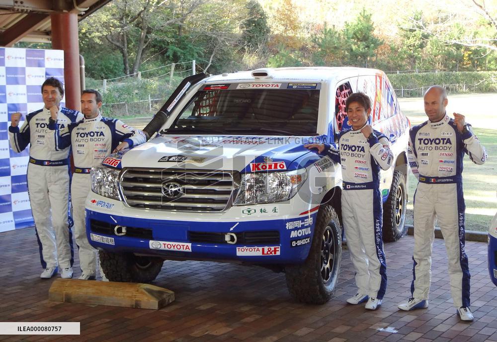Toyota Auto Body to join Dakar Rally
