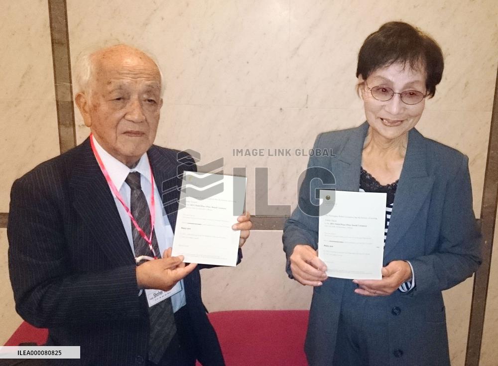A-bomb survivors set to attend Nobel Peace Prize ceremony